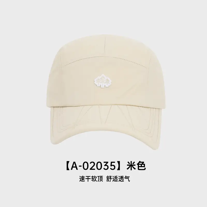 Men Embroidered Baseball Cap Beige Quick-Dry - Image 3