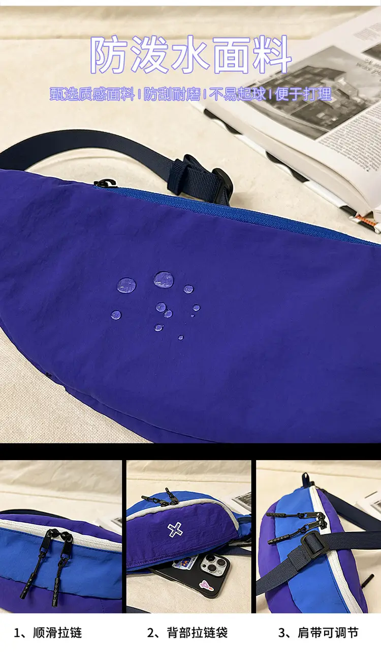 Women's Blue Crossbody Phone Bag with Strap — feature 3