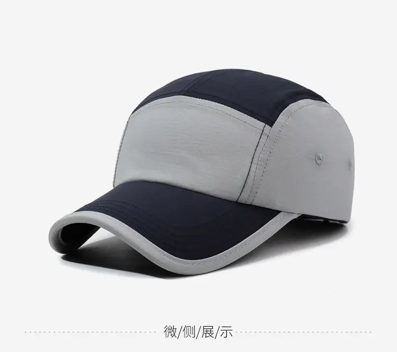 Beige Grey Baseball Cap for Women Men Casual Sports — feature 10