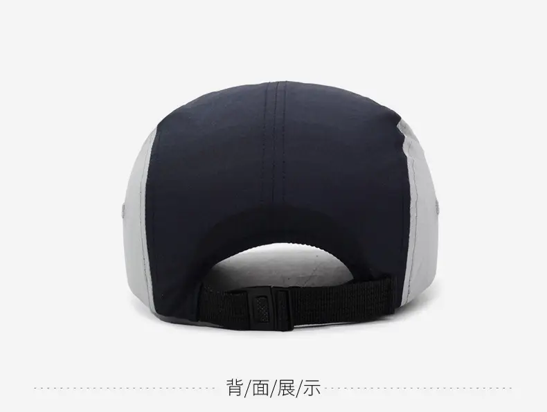 Beige Grey Baseball Cap for Women Men Casual Sports — feature 12