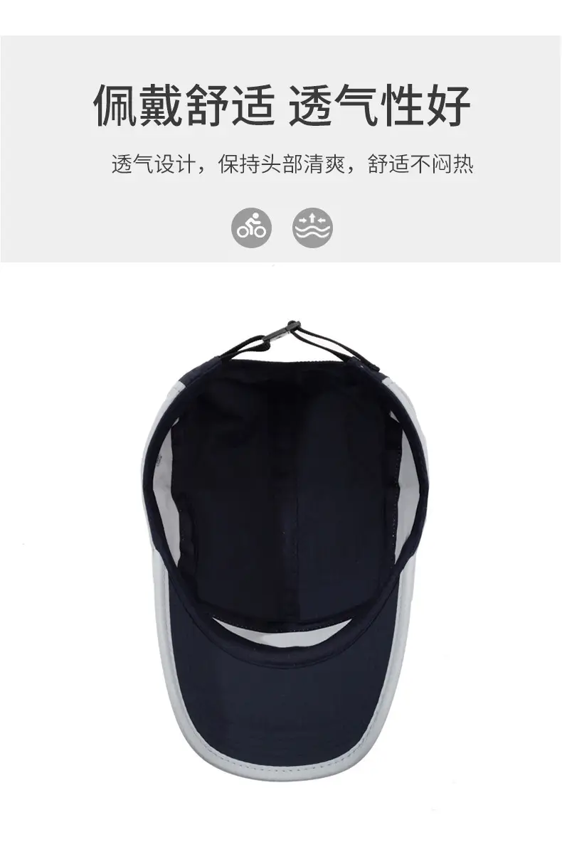 Beige Grey Baseball Cap for Women Men Casual Sports — feature 5
