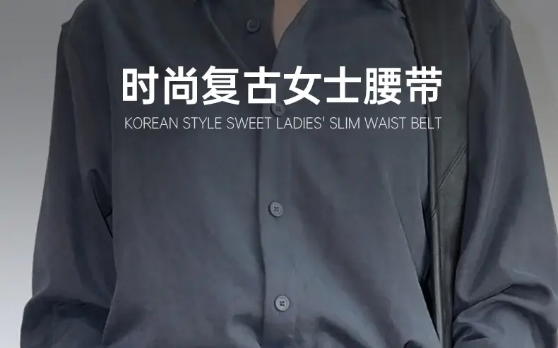 Korean Style Belt with Gold Buckle Brown Leather β feature 1