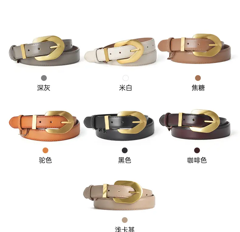 Korean Style Belt with Gold Buckle Brown Leather β feature 5