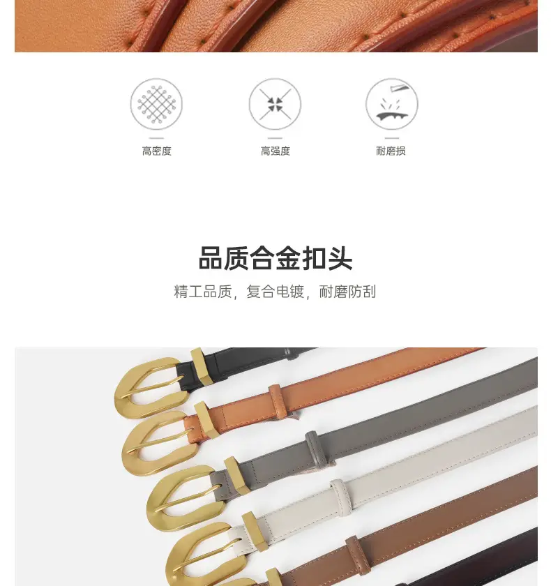Korean Style Belt with Gold Buckle Brown Leather β feature 7