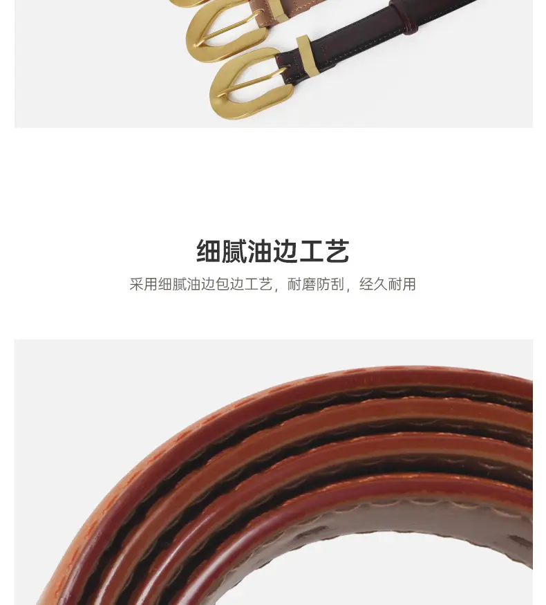 Korean Style Belt with Gold Buckle Brown Leather β feature 8