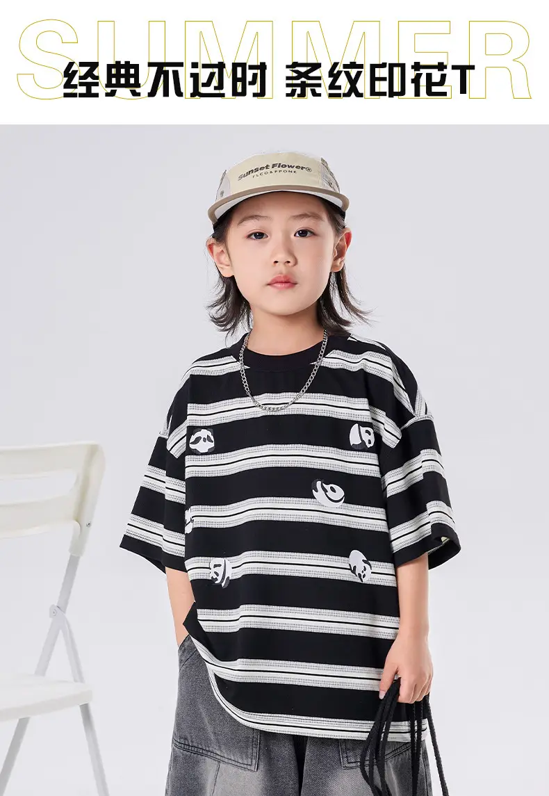 Boys Striped Half Sleeve T-Shirt 2025 â feature 1