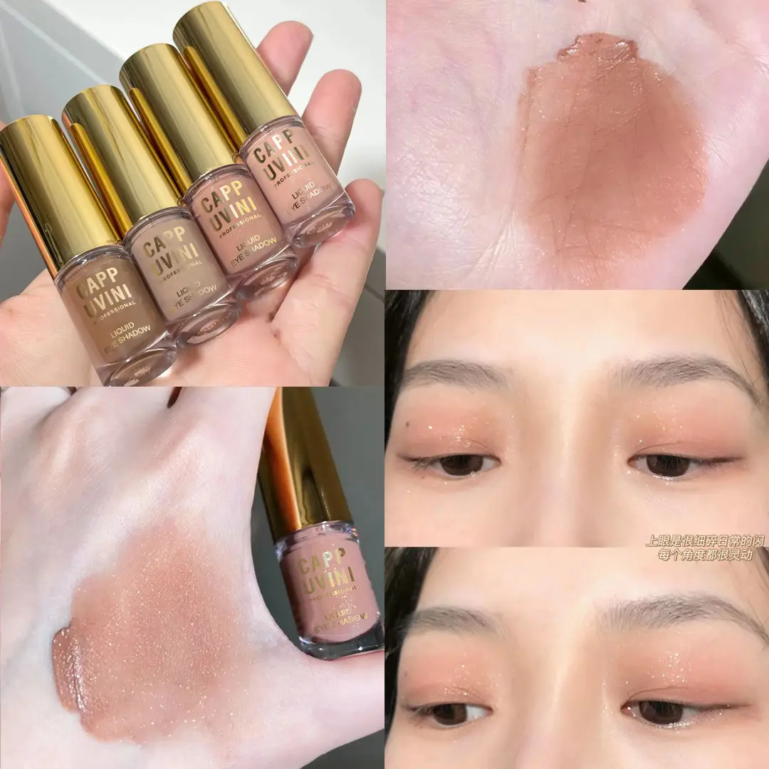 Cappuvini Liquid Eye Shadow Flash Highlighter Monochrome Base - Image 3