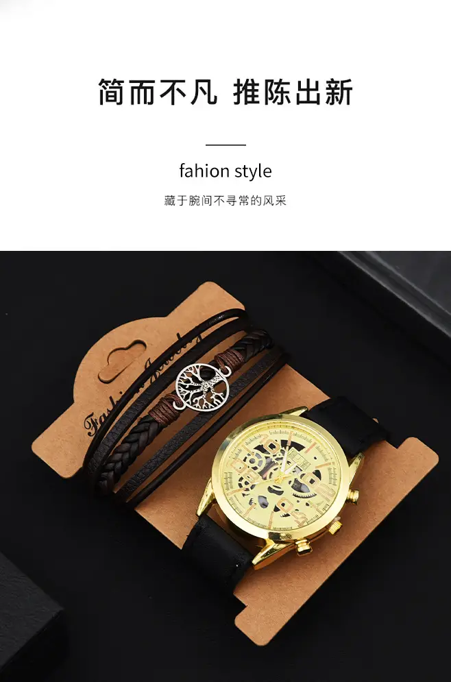 Men's Hollow Luminous Watch with Cowhide Belt — feature 2
