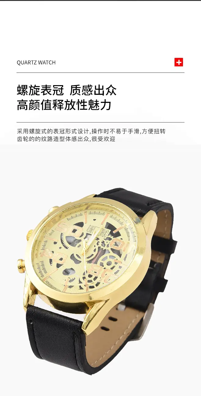 Men's Hollow Luminous Watch with Cowhide Belt — feature 5