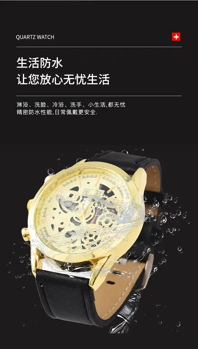 Men's Hollow Luminous Watch with Cowhide Belt — feature 6