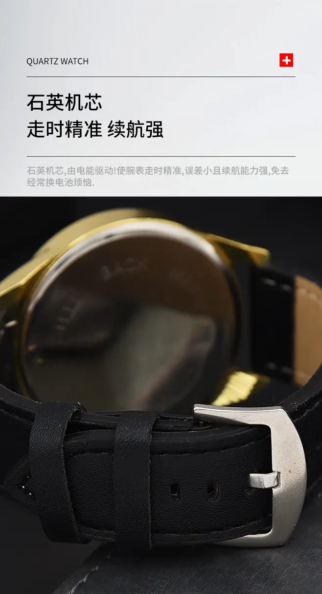Men's Hollow Luminous Watch with Cowhide Belt — feature 7