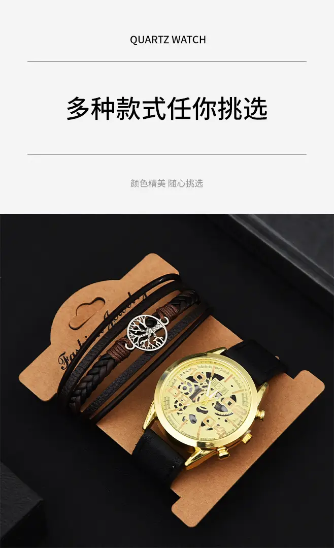 Men's Hollow Luminous Watch with Cowhide Belt — feature 8