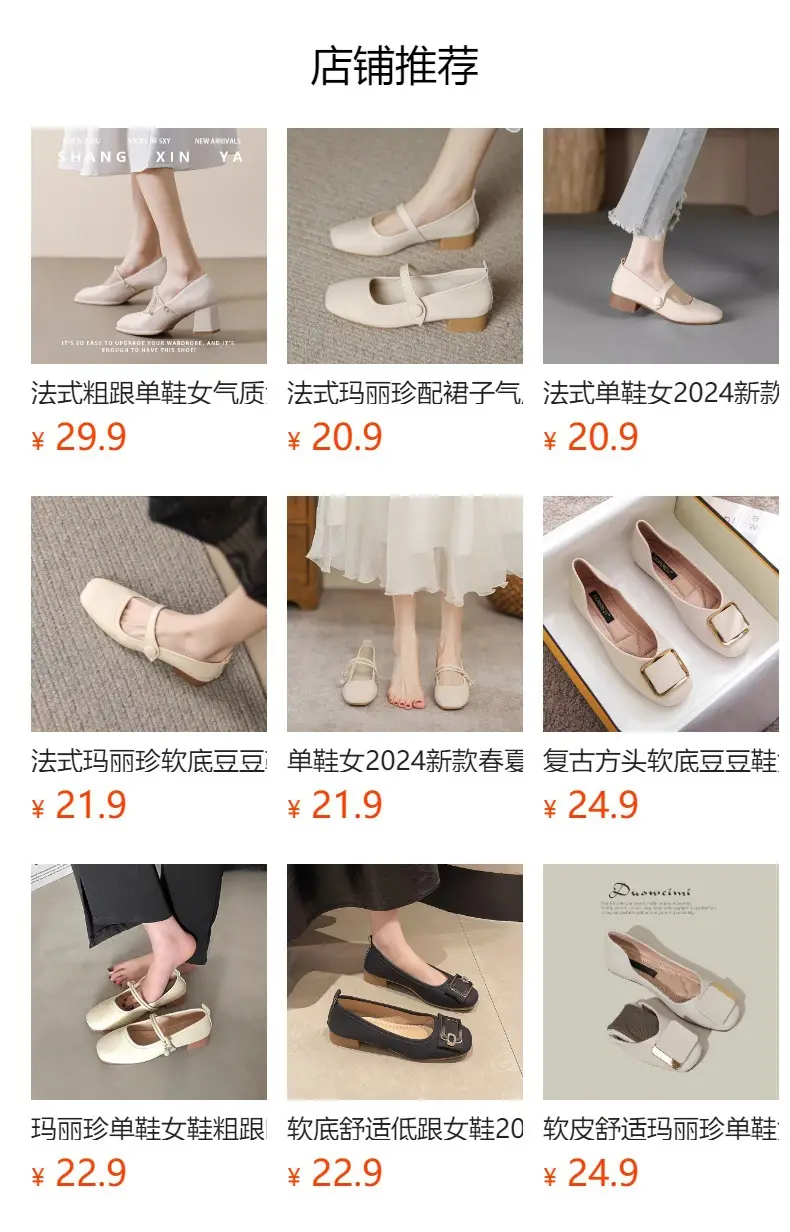 Shoes Women's Flat 2025 New Spring and Summer National Style Elegant Lace Hollow Breathable Skirt Cheongsam Bean Shoes — feature 1