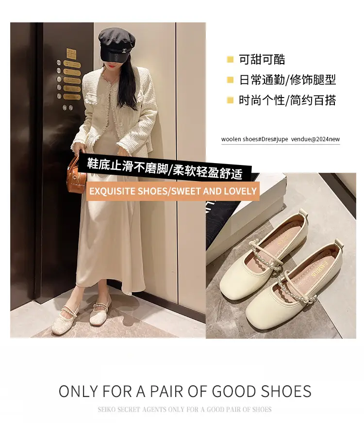 Shoes Women's Flat 2025 New Spring and Summer National Style Elegant Lace Hollow Breathable Skirt Cheongsam Bean Shoes — feature 2