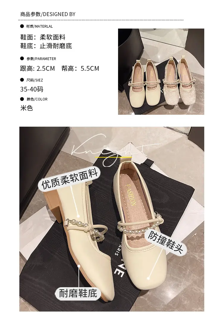 Shoes Women's Flat 2025 New Spring and Summer National Style Elegant Lace Hollow Breathable Skirt Cheongsam Bean Shoes — feature 3