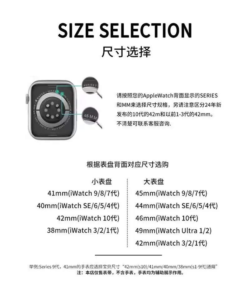Suitable for Applewatch Adjustable Watch Strap Sunflower Engraved Silicone Strap Fashionable Casual Apple Watch Band — feature 11