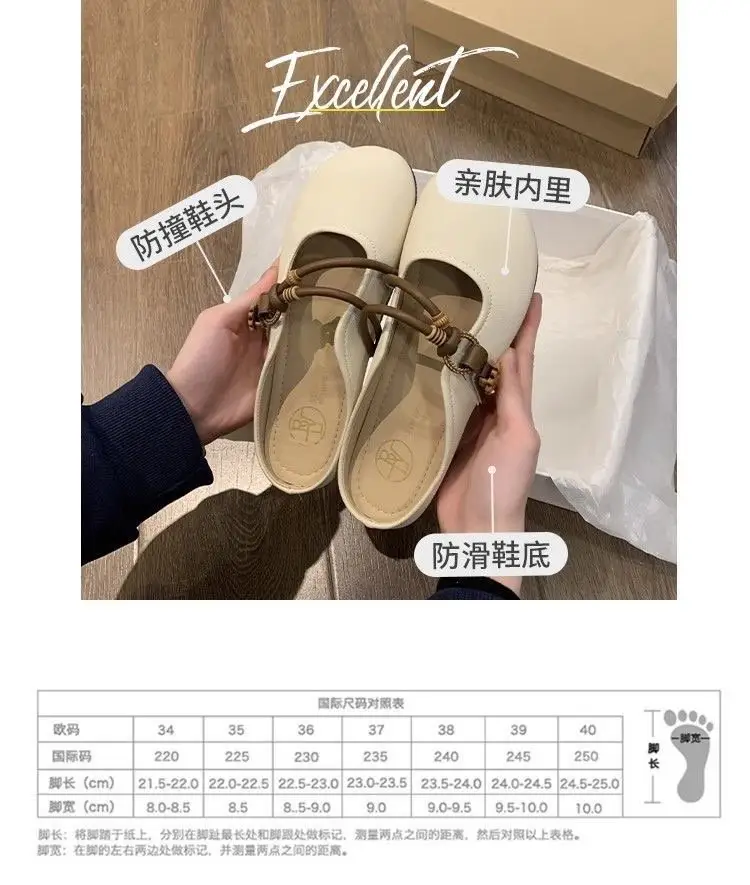 Women's Summer Overhead Half Slippers 2025 New Super Hot Flat Slip-on Lazy Half-support French Sandals and Slippers — feature 1
