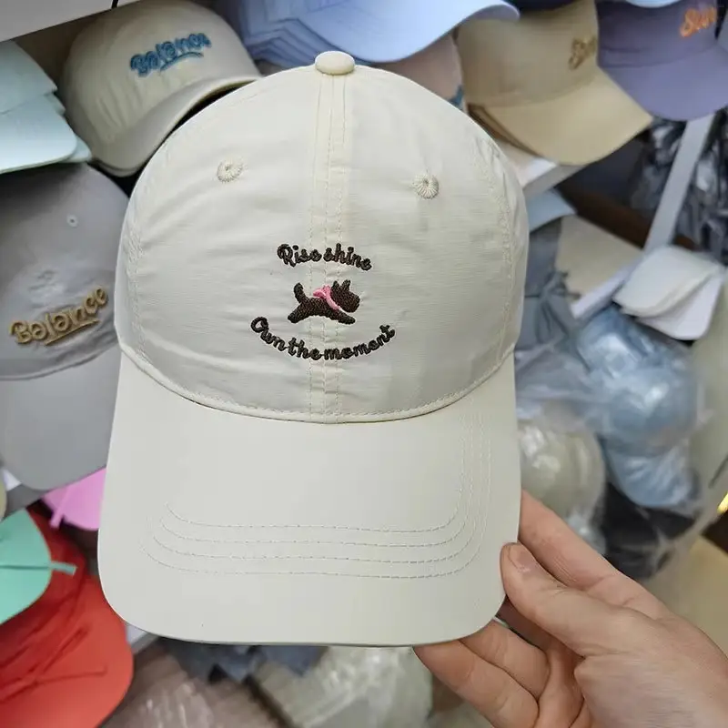 Korean Style Baseball Cap Women Men Sunshade Hat - Image 11