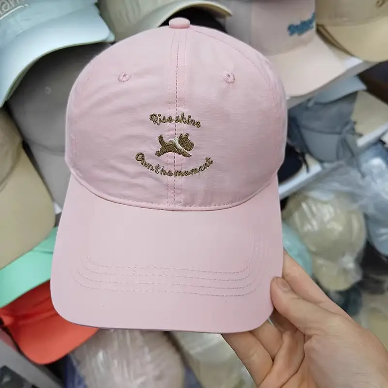 Korean Style Baseball Cap Women Men Sunshade Hat — feature 3