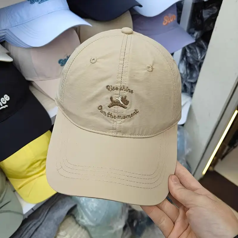 Korean Style Baseball Cap Women Men Sunshade Hat — feature 6