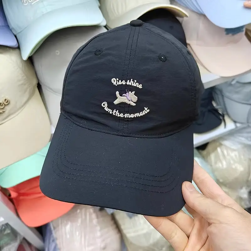 Korean Style Baseball Cap Women Men Sunshade Hat — feature 7