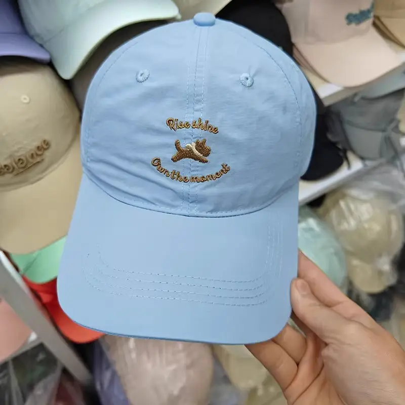 Korean Style Baseball Cap Women Men Sunshade Hat - Image 7