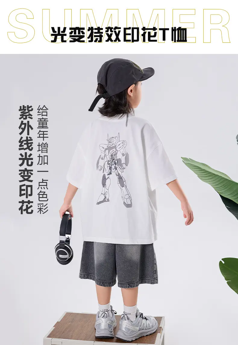 Boys Cotton T-shirt Large Summer Wear Loose Casual — feature 1