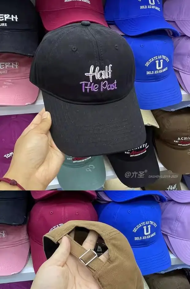 Women Baseball Cap with Letter Embroidery Winter Warm — feature 3