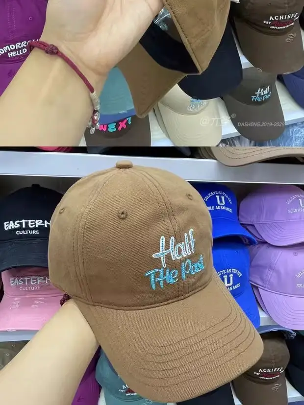 Women Baseball Cap with Letter Embroidery Winter Warm — feature 4