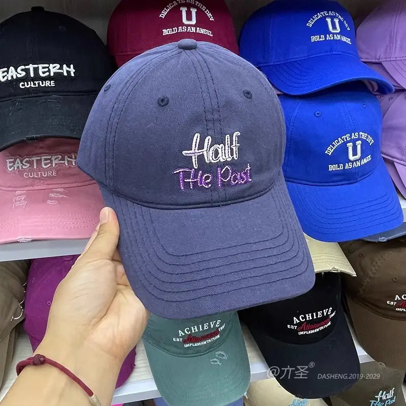 Women Baseball Cap with Letter Embroidery Winter Warm
