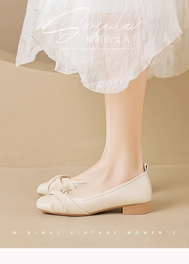 Women's Cream Flat Pumps Spring 2025 — feature 2