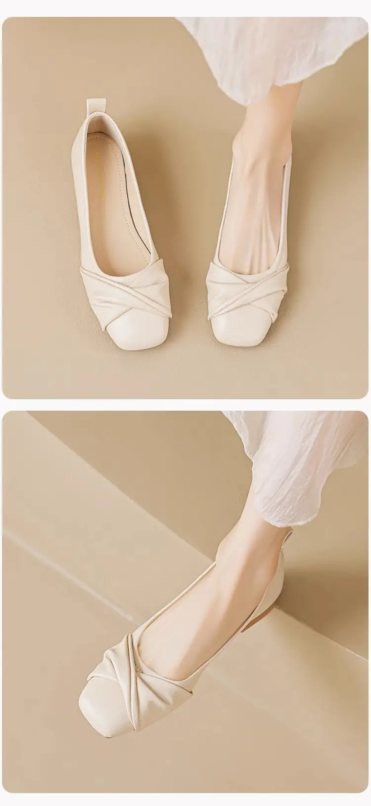 Women's Cream Flat Pumps Spring 2025 — feature 7
