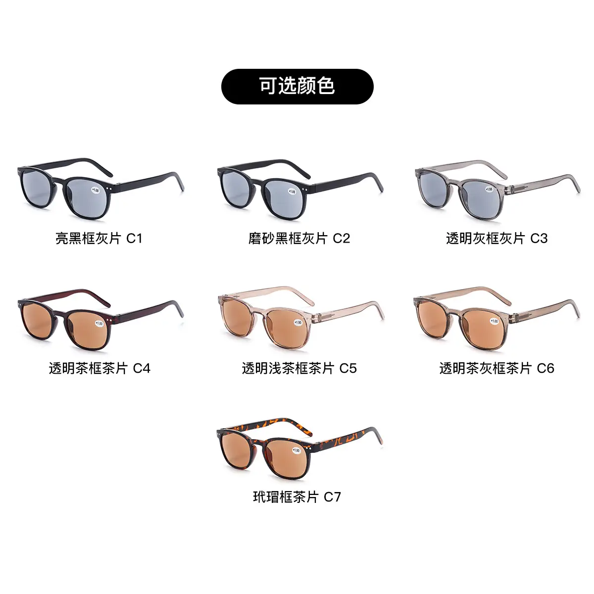 Transparent Light Brown Sunglasses for Women C5 - Image 10