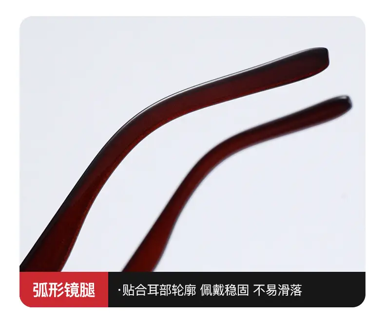 Transparent Light Brown Sunglasses for Women C5 — feature 11