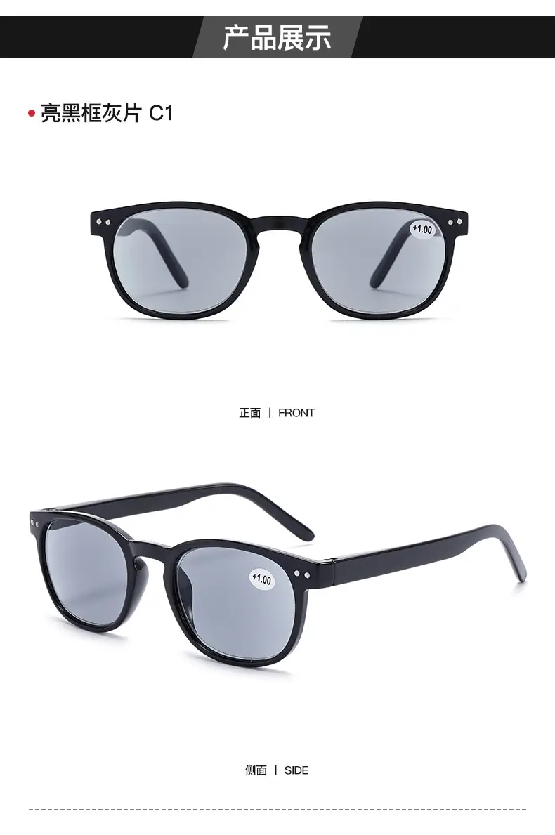 Transparent Light Brown Sunglasses for Women C5 — feature 12