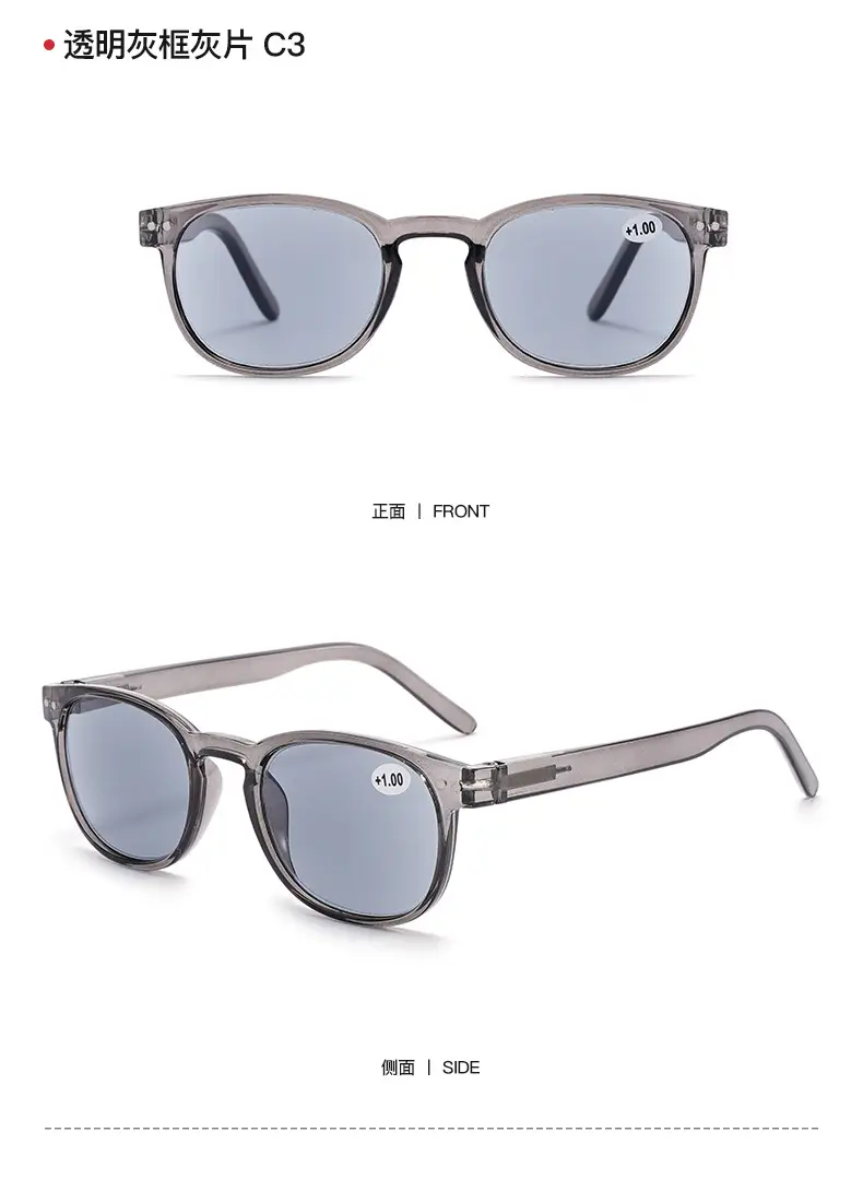 Transparent Light Brown Sunglasses for Women C5 — feature 14