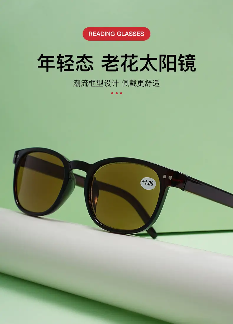 Transparent Light Brown Sunglasses for Women C5 — feature 2