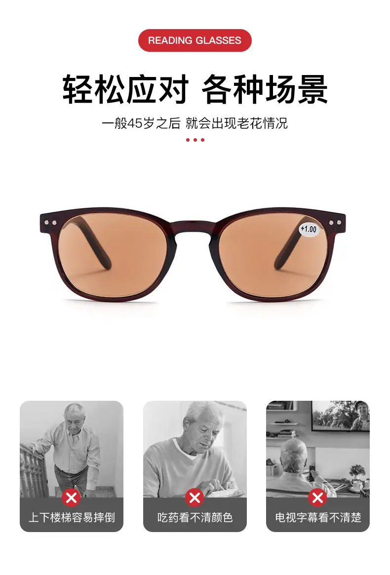 Transparent Light Brown Sunglasses for Women C5 — feature 3