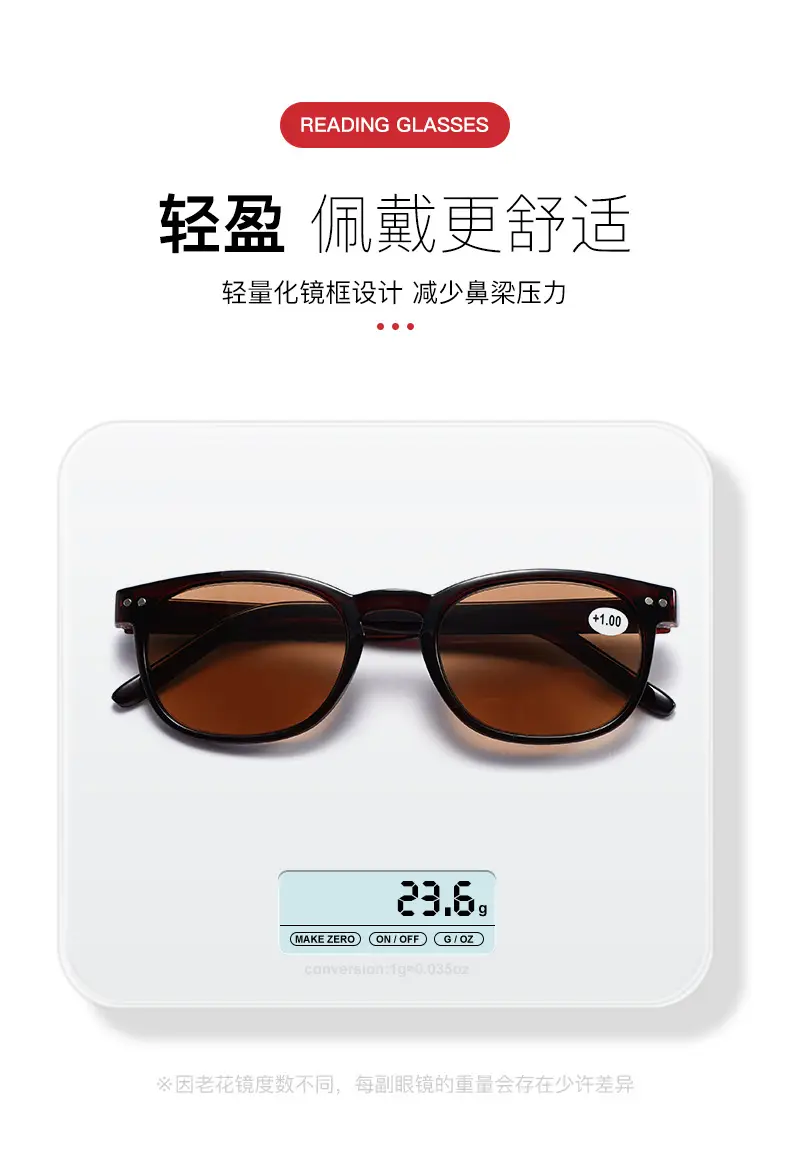 Transparent Light Brown Sunglasses for Women C5 — feature 5