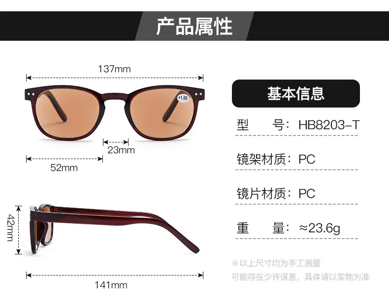 Transparent Light Brown Sunglasses for Women C5 — feature 7