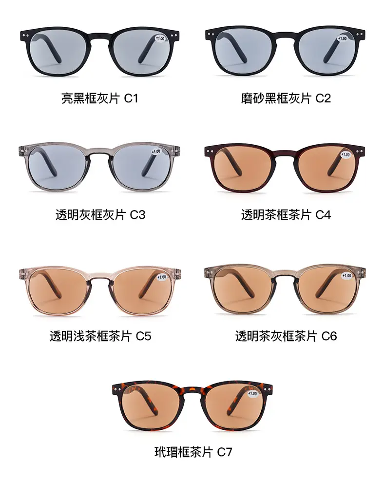 Transparent Light Brown Sunglasses for Women C5 — feature 9