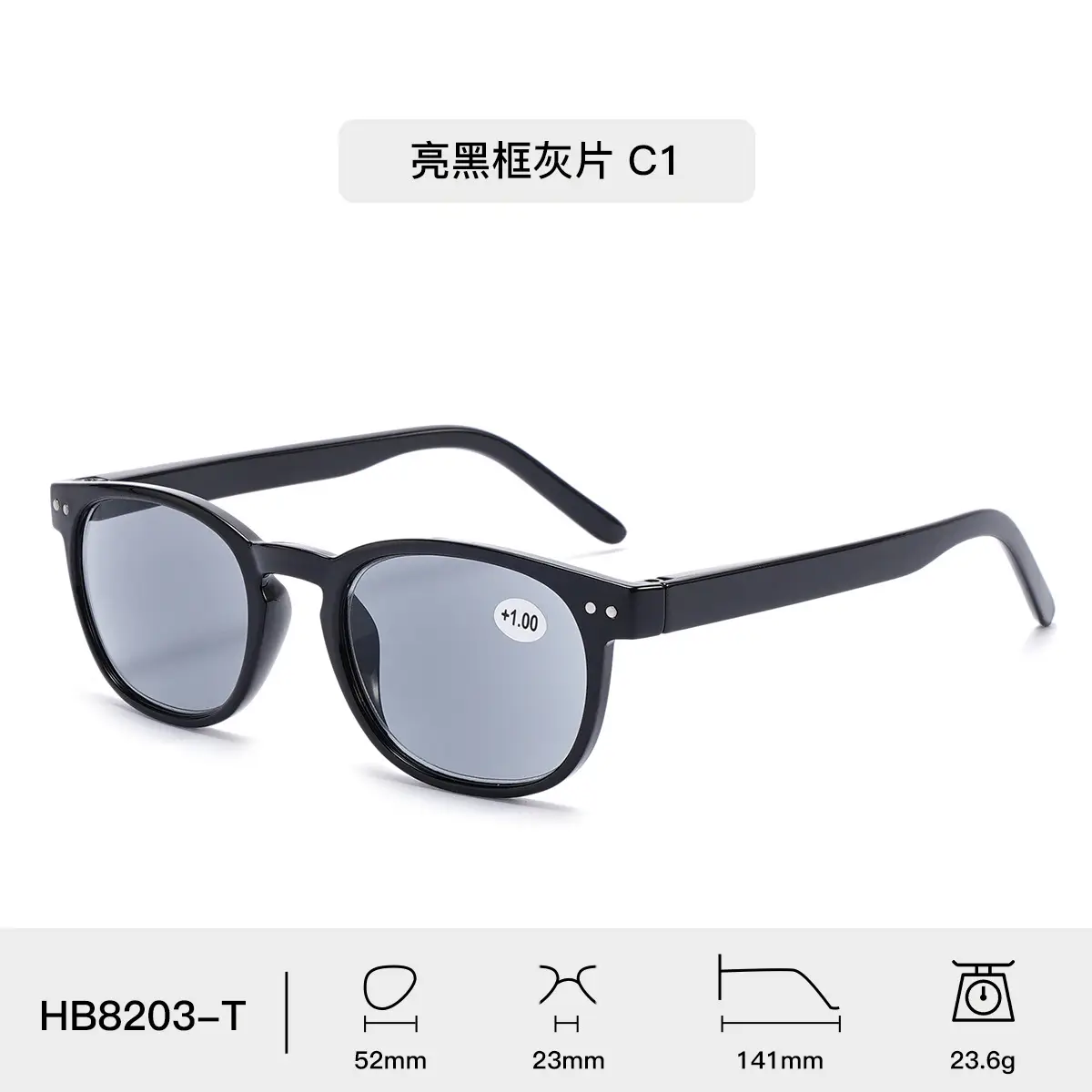 Transparent Light Brown Sunglasses for Women C5