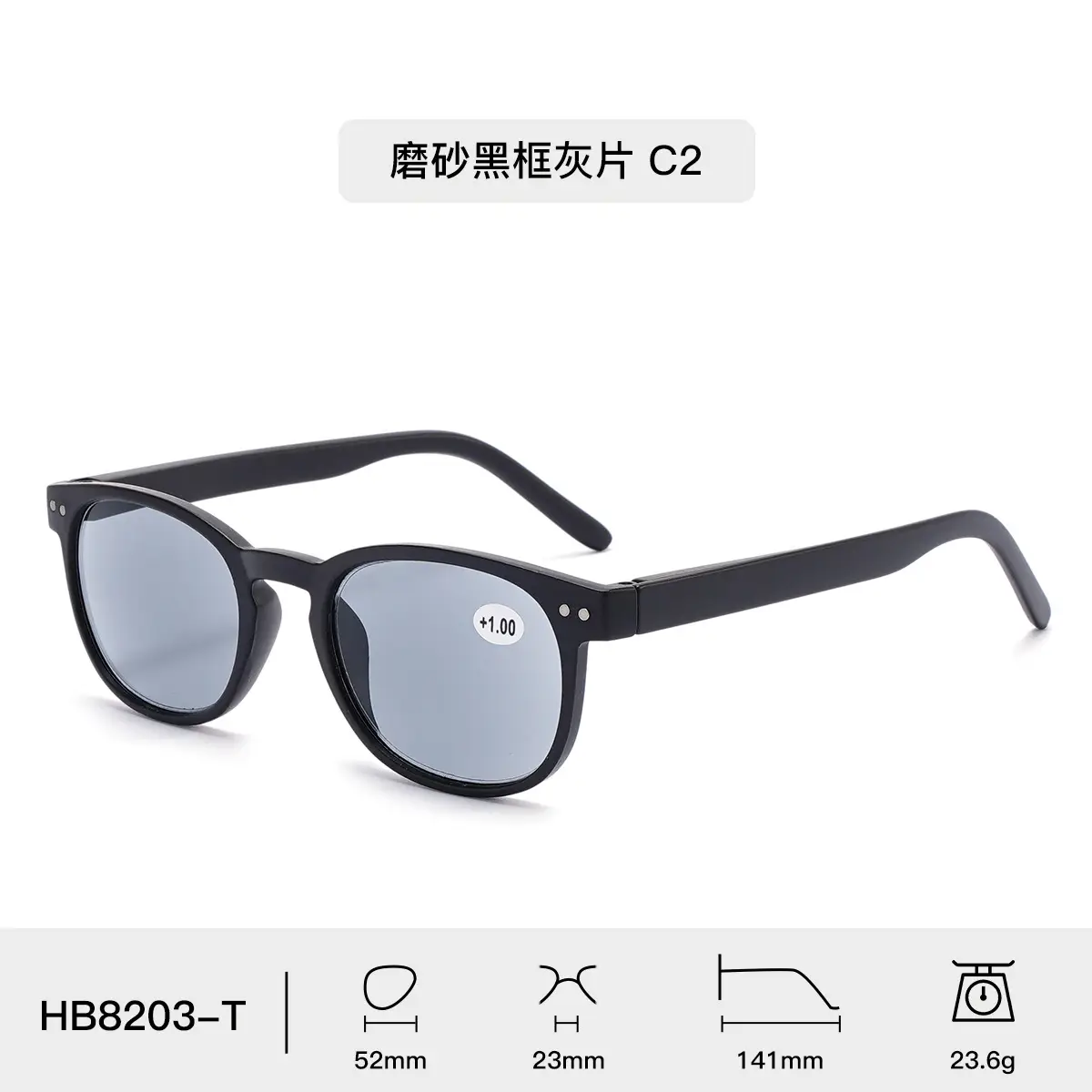 Transparent Light Brown Sunglasses for Women C5 - Image 2