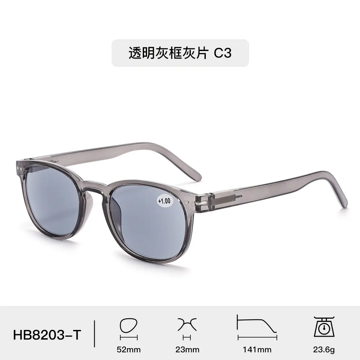 Transparent Light Brown Sunglasses for Women C5 - Image 3