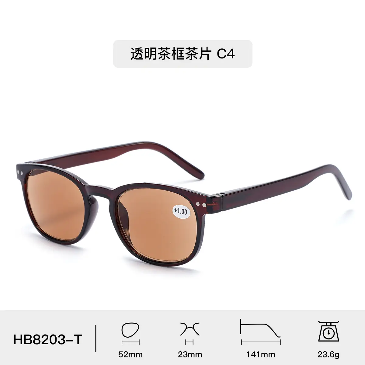 Transparent Light Brown Sunglasses for Women C5 - Image 4