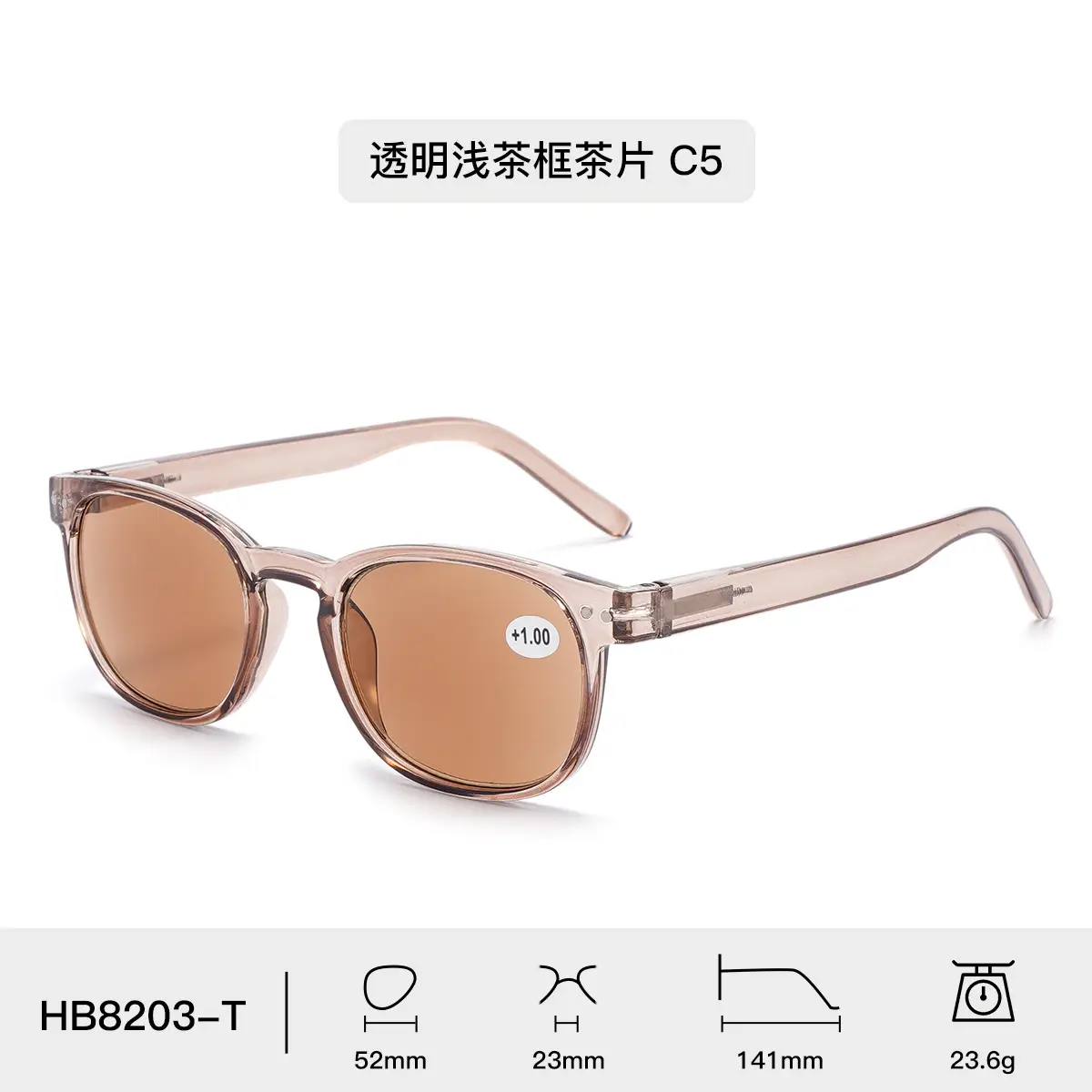 Transparent Light Brown Sunglasses for Women C5 - Image 5