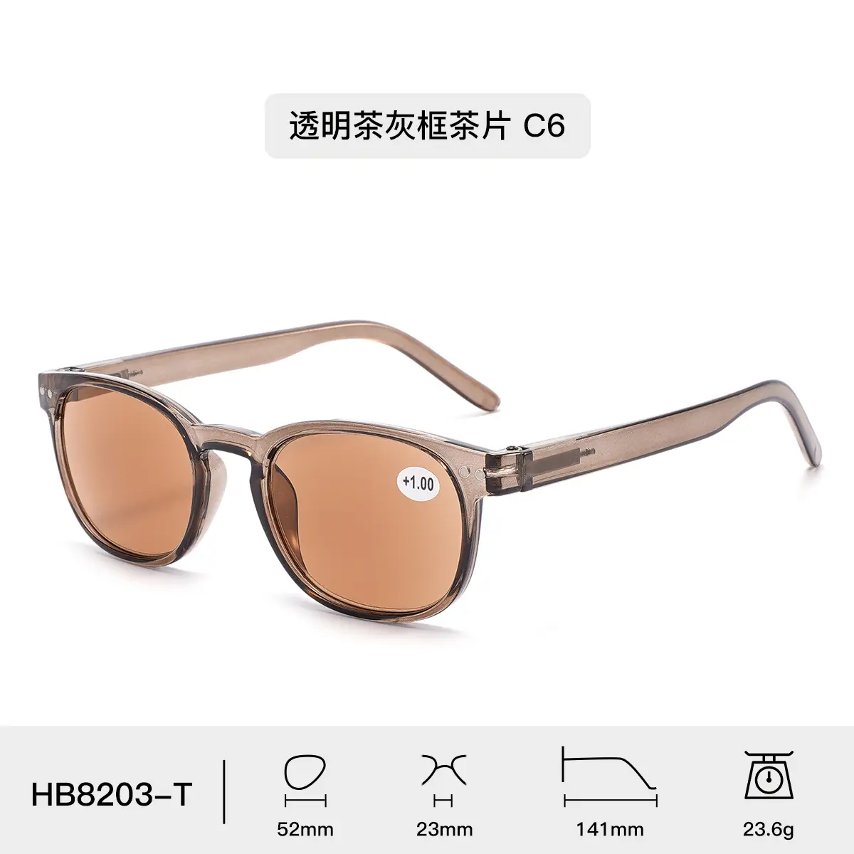 Transparent Light Brown Sunglasses for Women C5 - Image 6