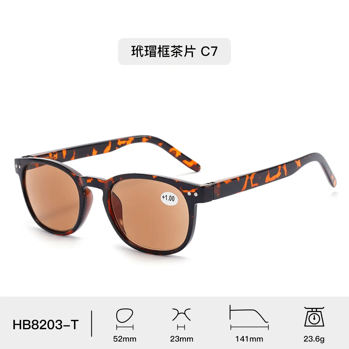 Transparent Light Brown Sunglasses for Women C5 - Image 7