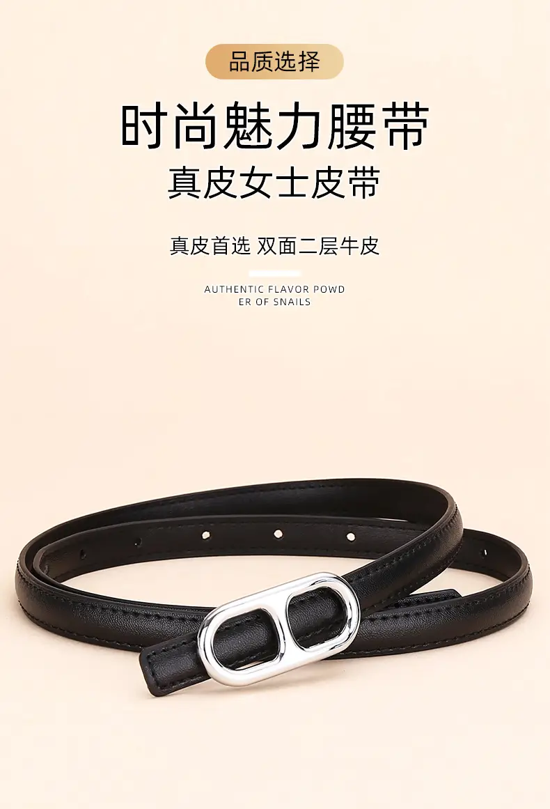 Black Leather Belt with Silver Buckle for Women — feature 2