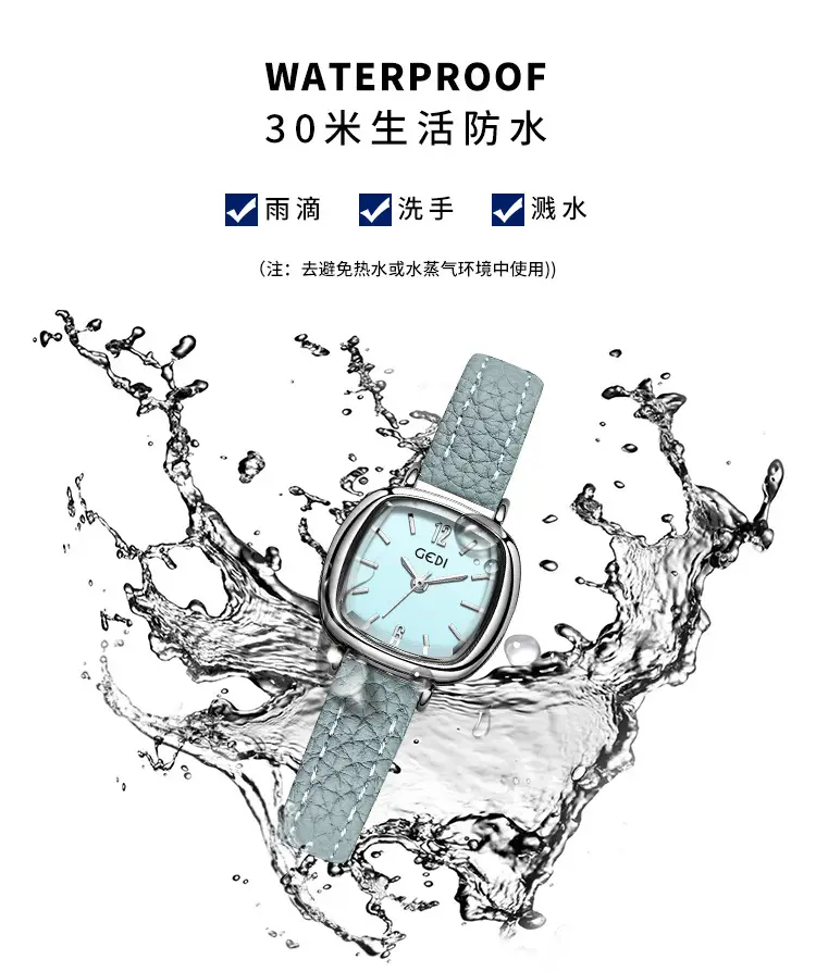 Women's Gold Quartz Watch with Red Leather Strap — feature 13